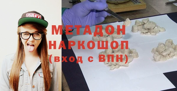 герыч Кодинск