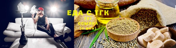 герыч Кодинск