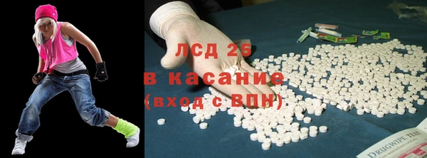 герыч Кодинск