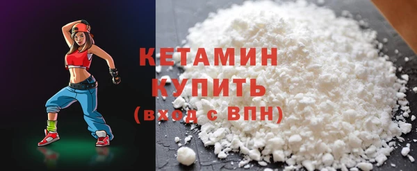 mix Киреевск