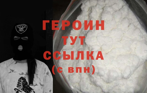 MDMA Premium VHQ Коряжма