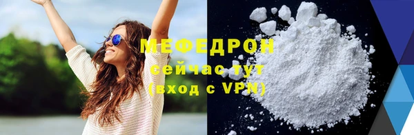 СК Костерёво