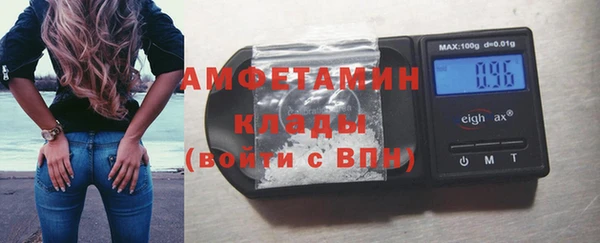 MDMA Premium VHQ Коряжма