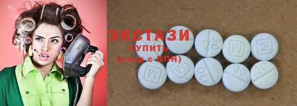 кокаин VHQ Козельск