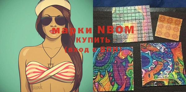 герыч Кодинск