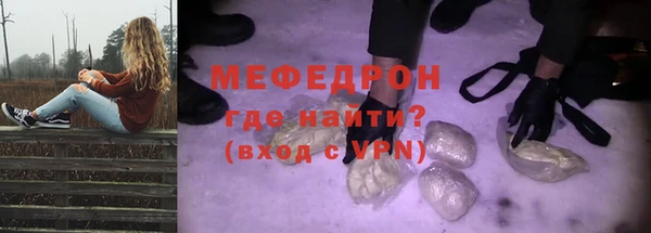 кокаин VHQ Козельск