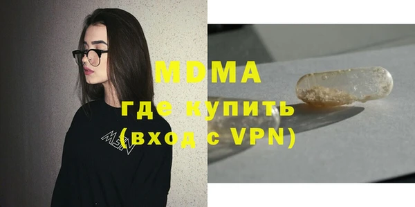 крисы Киренск
