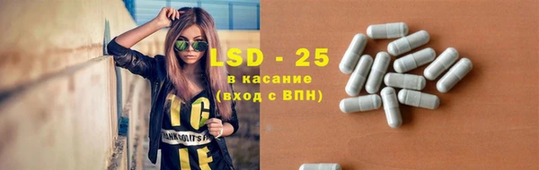 кокаин VHQ Козельск