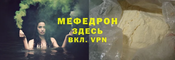 mix Киреевск