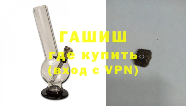 кристаллы Козловка