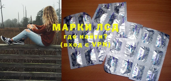 mix Киреевск