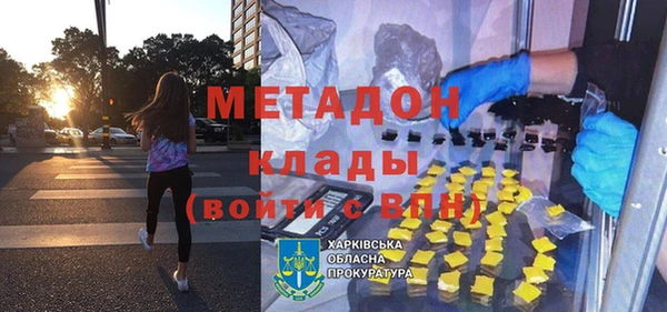 крисы Киренск