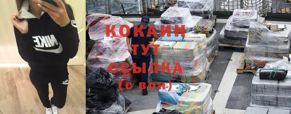 mix Киреевск