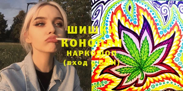 герыч Кодинск