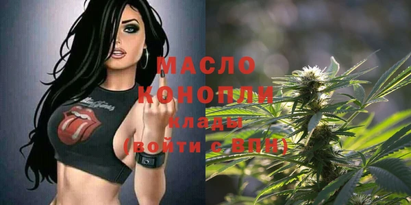 кристаллы Козловка
