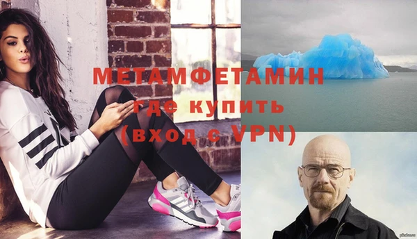 кокаин VHQ Козельск