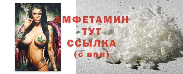 герыч Кодинск
