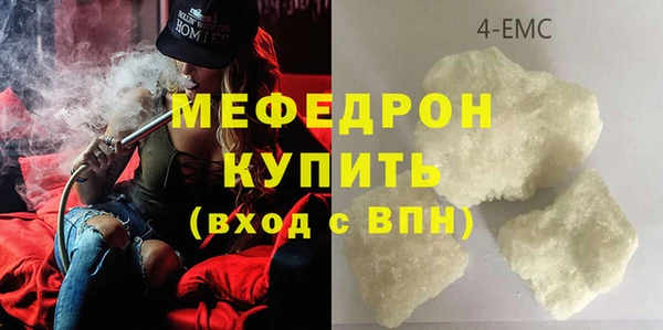 кокаин VHQ Козельск