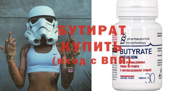 крисы Киренск