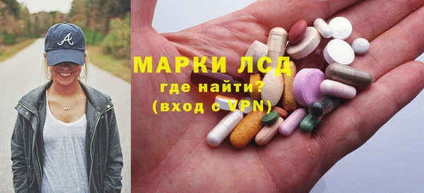 герыч Кодинск