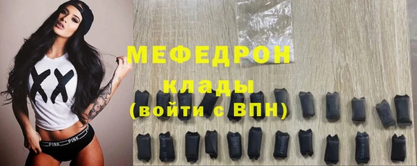 герыч Кодинск